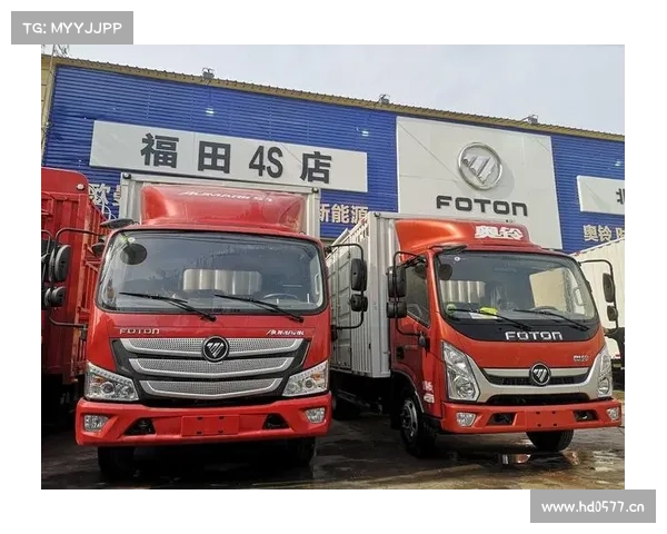 两兄弟打架 福田欧马可和奥铃你帮谁? 两兄弟打架 福田欧马可和奥铃你帮谁?