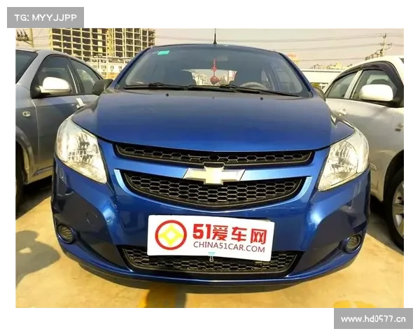 令人欣喜的质变 实拍体验雪佛兰赛欧3 令人欣喜的质变 实拍体验雪佛兰赛欧3