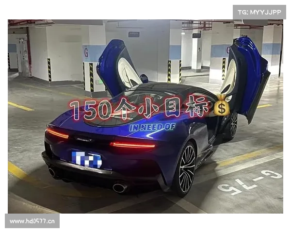 保值率堪比电车,三年贬值一半!这辆迈凯伦GT报价120万划算吗? 保值率堪比电车,三年贬值一半!这辆迈凯伦GT报价120万划算吗?